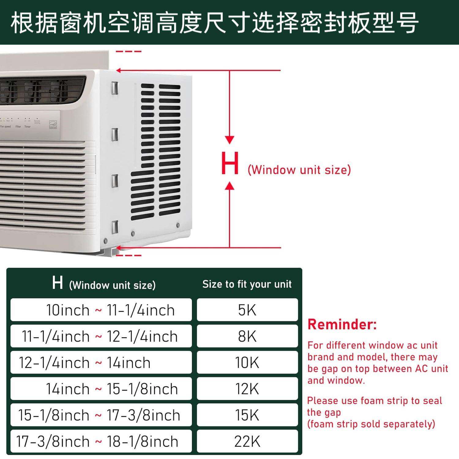 便携窗式空调窗空调移机动空调缩可百调节叶窗户隔无品牌/伸热挡