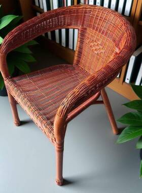 手工编织人藤椅老户防摔扶手家用靠ZXH藤背椅室庭院阳台休闲外编