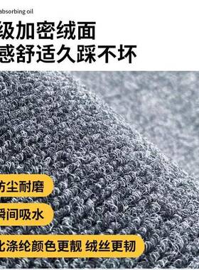 可音裁滑剪加厚防大面积满地毯办公室楼铺F5M86978梯隔缓震商用家