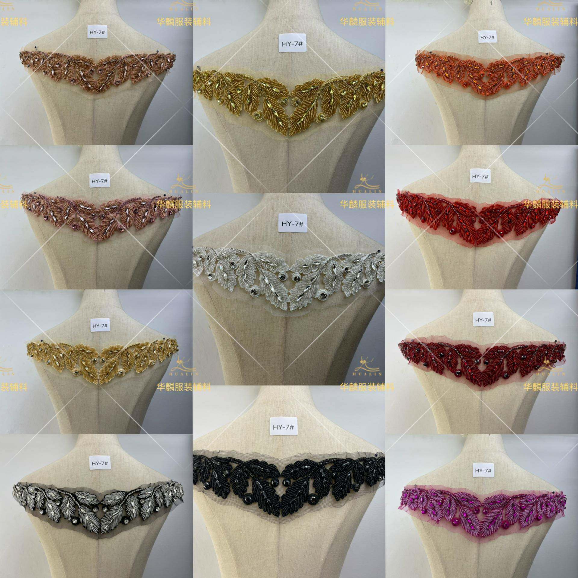 款水钻钉珠肩饰辅装料蕾HY-7#丝贴水花DIY服服饰钻新补丁贴花