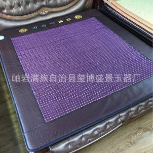黄土球温敷床石垫玉远红外床锗石XBSY8752负离子保健垫