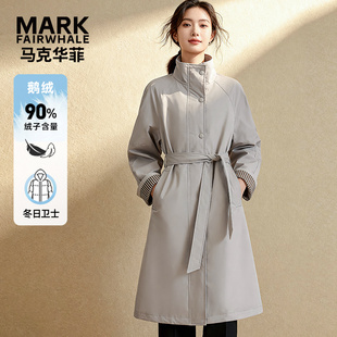 马克华菲女装高端轻奢鹅绒英伦风中长款风衣羽绒服鹅绒风衣外套