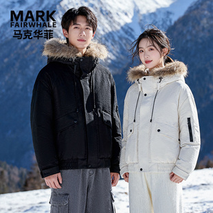 毛领加厚保暖短款 新款 情侣外套 90鸭绒羽绒服冬季 马克华菲男女同款