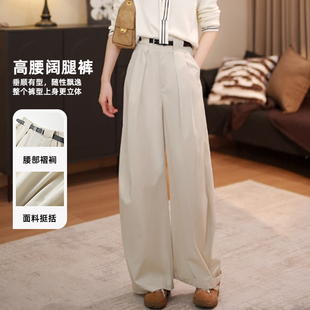 F53022A602 简约百搭显瘦松紧腰通勤休闲裤 秋季 马克华菲女装