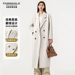 马克华菲女装洋气翻西装领长款秋冬英伦风宽松加厚夹棉大衣女外套