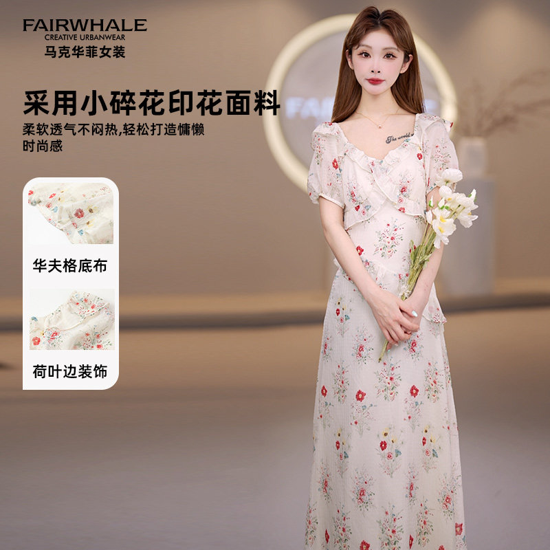 马克华菲女装碎花显瘦气质针织时尚复古法式小众设计师舒适连衣裙