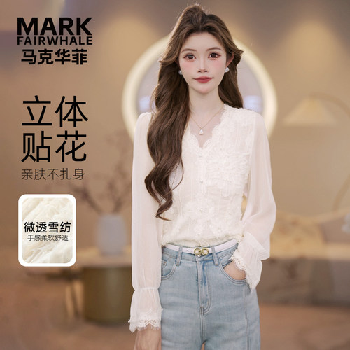 马克华菲女装复古法式长袖衬衫女夏装新款时尚v领花朵气质小衫