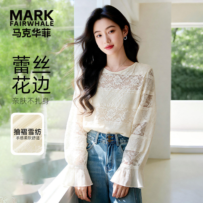 马克华菲高级感圆领镂空性感蕾丝衫女春装新款花边拼接喇叭袖小衫