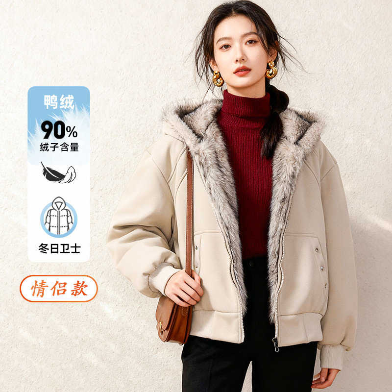 马克华菲女装加绒加厚羽绒服美式复古连帽卫衣羽绒服短款羽绒外套