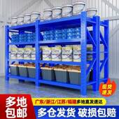 仓仓储货架重型厚特库家储物间储用物架加厚超397市置物架多层收