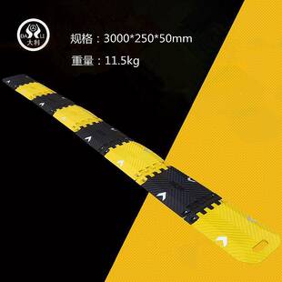 便道携式折叠减速带加汽车限速缓厚冲公路路带减速垄家用3000*250
