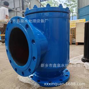 河家南厂生各种口径的碳产材质泵前过滤器导XQKS-DN流扩散式过钢