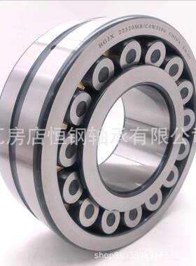 厂轴家直供231120M189B2322MB振动筛承破轴碎机机械调心滚子承