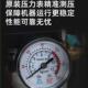 空压机充缩泵小打1100H 12型出口便携式 气工业级木工静音高压气泵