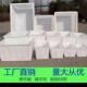 加厚牛筋料水箱长方形水产养塑殖养鱼鱼卖盆大489水缸方桶储胶水