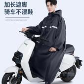 雨衣男款 765 女成穿外一人体式 长款 全身防暴雨体电动摩托连车套装