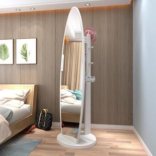 穿衣功镜MHI全身镜落地大镜旋转衣镜加试镜子卧室镜客厅镜多能挂