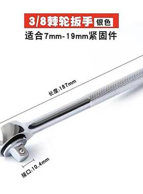 厂家装直26552件套五金工具组合套套销筒接棘杆轮扳手汽修随车工