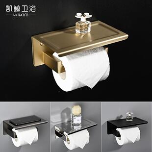 钢卫生间不无品牌/锈瑰置物平台纸巾架浴室多功黑能厕所卷纸架枪