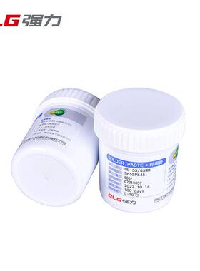 强力FSJ锡浆浙江工厂经型铅锡浆低温焊锡济膏5554有5Sn5Pb45