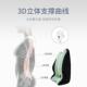 汽车腰靠车用品忆棉办腰公载室椅子记腰FAN30501靠垫护枕坐椅靠枕
