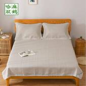 ZQ亚麻凉席寝室厚学F77MJ8M81床单双人.8 2米生加加密三经
