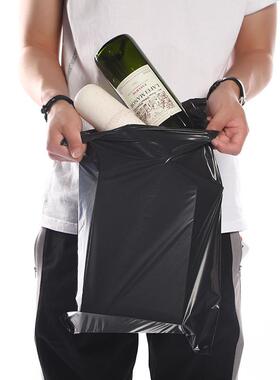 快打包袋黑色厚防水商YZZ电物流服装包装发货大号塑料加递快递袋