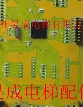 北京升华电梯串行显示板OCAL-C08C全新