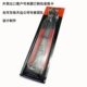 偏口钳子单耳卡箍专用卡箍钳斜口安装 卡箍钳M02可订做LOGO