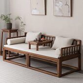 罗汉床新中式 全实木推拉床贵妃榻老榆木禅意小户型客厅沙发床两用