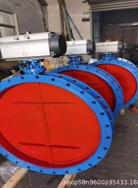 气动法兰通风蝶阀 D641W-1P 气控风阀 双百叶挡板门 DN450