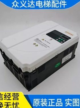 电梯配件 西继扶梯变频器 G9-4T017-L0002 S310 西继扶梯变频器