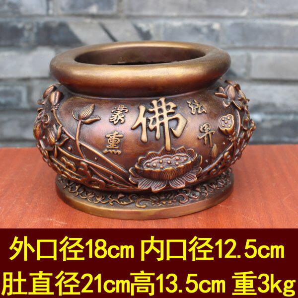 宇卓铜器铜莲花香炉法界蒙熏香炉工艺品摆件 纯铜香炉黄铜香炉