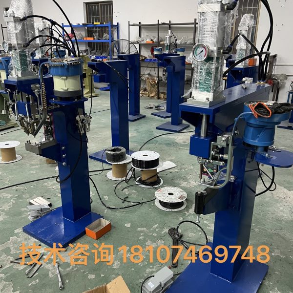 台球杆包铆钉机酒盒包装箱包锁扣铆钉机半空心铆钉五金件铆接图片