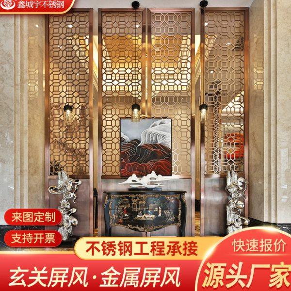 档酒店不锈钢屏风工程前台铝板背景墙玄关隔断餐厅金属卡座厂家,基础建材,屏风,淘宝优惠券,粉丝福利购,淘宝优惠卷