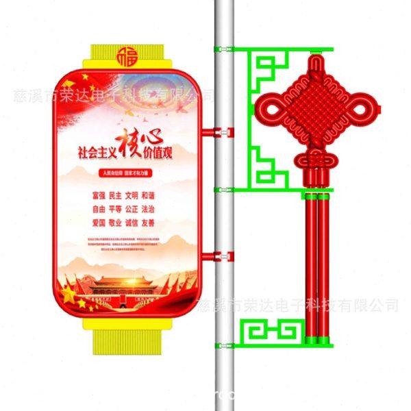 荣泽开启式全发光灯笼型路灯杆灯箱 电线杆广告牌夹柱路灯杆道旗,商业/办公家具,灯箱,淘宝优惠券,粉丝福利购,淘宝优惠卷
