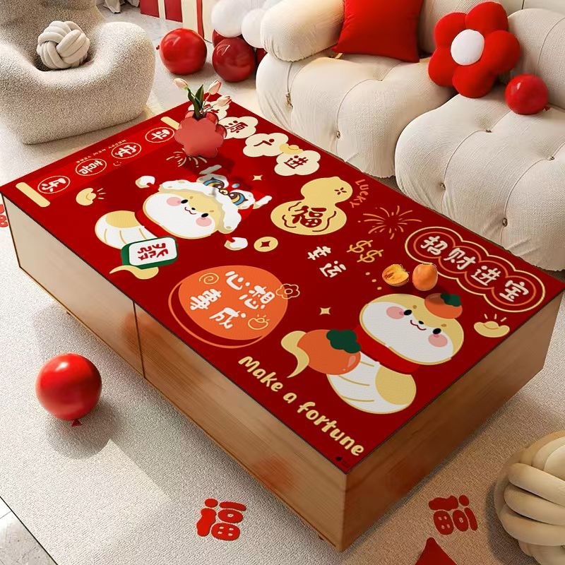 新年茶几桌布2025新款轻奢高级感茶几保护垫防水防油W氛围感餐桌