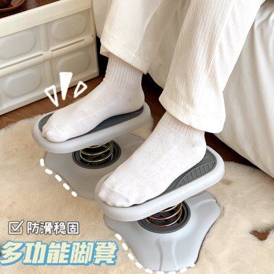 办公室脚踏凳学生宿舍防止翘二郎腿神器坐姿矫正搁脚弹簧工位桌下,住宅家具,沙发凳/脚踏,淘宝优惠券,粉丝福利购,淘宝优惠卷
