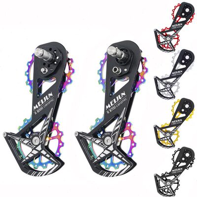 魅驹 公路自行车R8000/8700/8800铝合金双后拨导轮 16T导链轮组