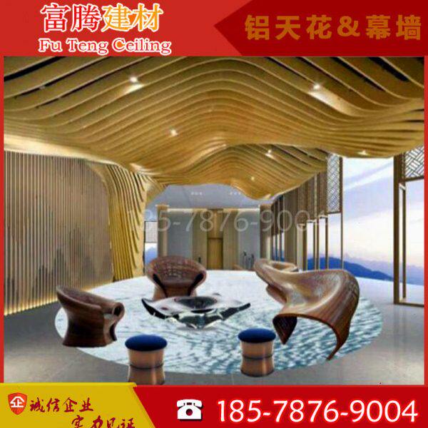 仿木纹弧形铝方通/外墙氟碳漆铝方通/波浪形铝格栅拉弯铝合金方管图片