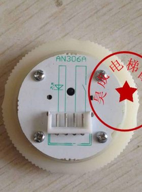 电梯按钮AN306A /HEA282开孔35mm 橙光白字红光 圆形