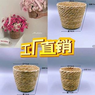 北欧草编花盆藤编花盆特大花篮花盆简约编制编织竹编花盆套