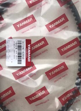 洋马插秧机配件 手扶插秧机 AP4 AP6 行走皮带 SA30 齿 原厂配件