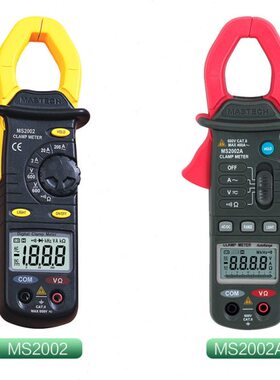 MASTECH华仪MS2002\MS2002A交流电流数字钳形万用表数据保持通断