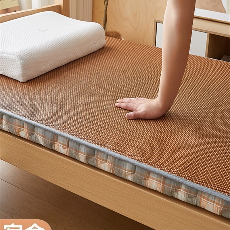 学生宿舍开学家用凉席藤席床垫软垫夏季卧室单Q人双面两用床褥垫