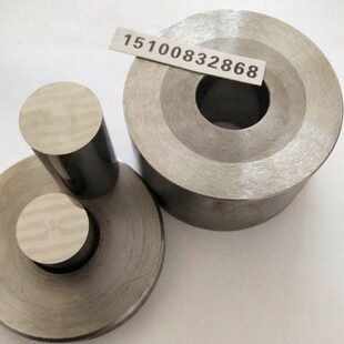 硬质合金YG8模具材料实验室压片模具科研红外压片模具压片机模具