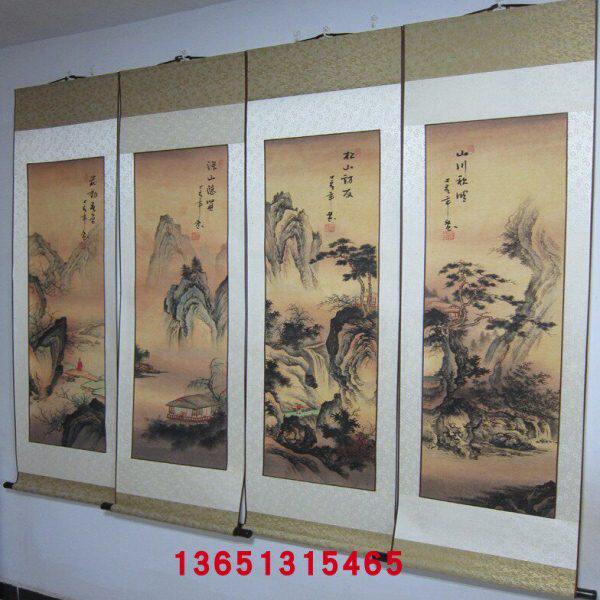 国画仿古山水画新中式客厅四条屏装饰画书房四联中堂画字卷轴挂画