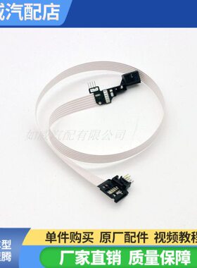 迈腾 CC 5K0 953 569 AS  569 T  569BD多功能方向盘滑环线束方向