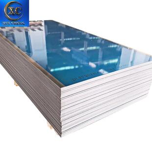 铝切片701铝板覆膜ALYUZ70221A合金板小件7021铝板