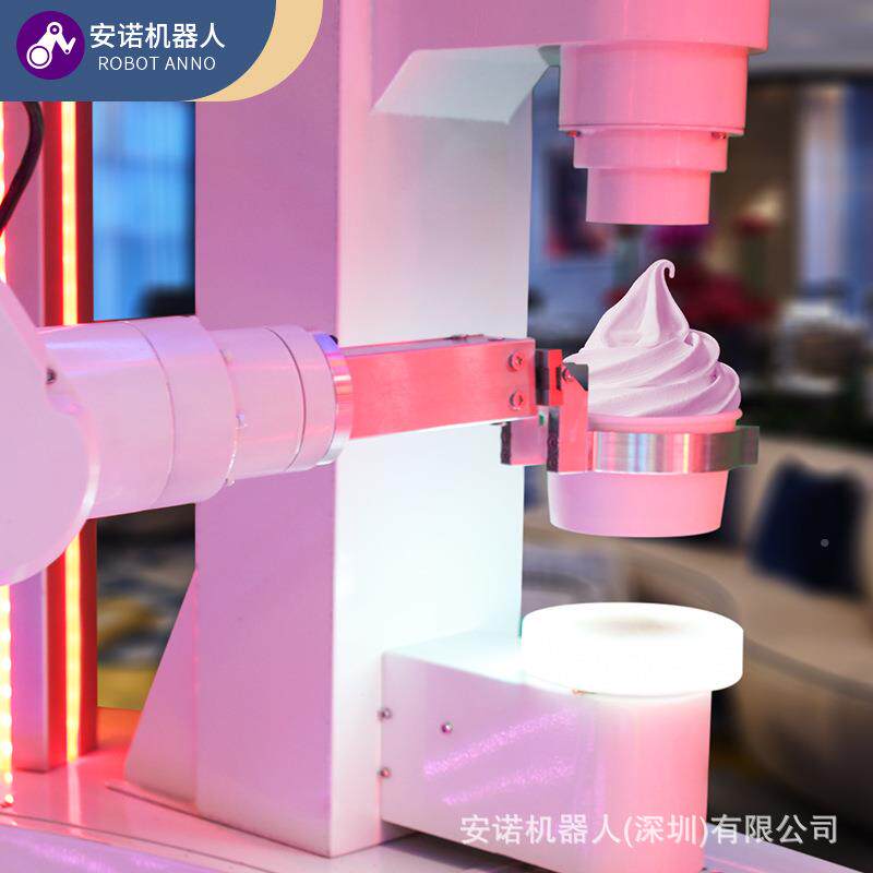 机机器人冰淇淋售自货机无人售卖KCH景区商场步行街商用动冰淇淋